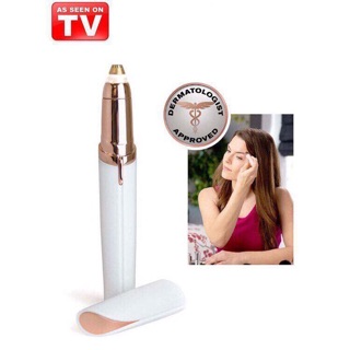 Máy tỉa lông mày