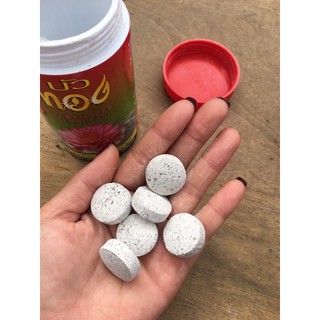 Phân bón hoa sen súng [ Bán lẻ ]