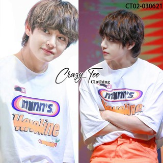 Áo thun v taehyung bts havoline - ct02-030621