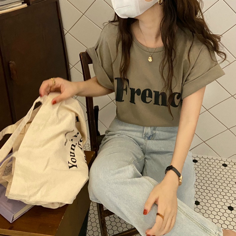 Áo Thun Cộc Tay Dáng Rộng JL-TX-370