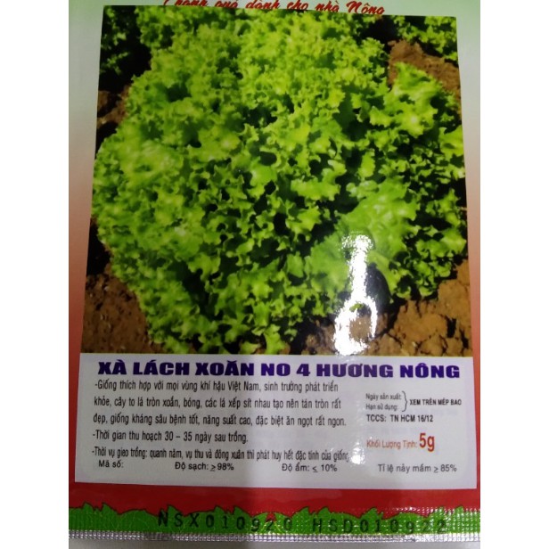 HẠT XÀ LÁCH XOĂN - GÓI 5 GRAM