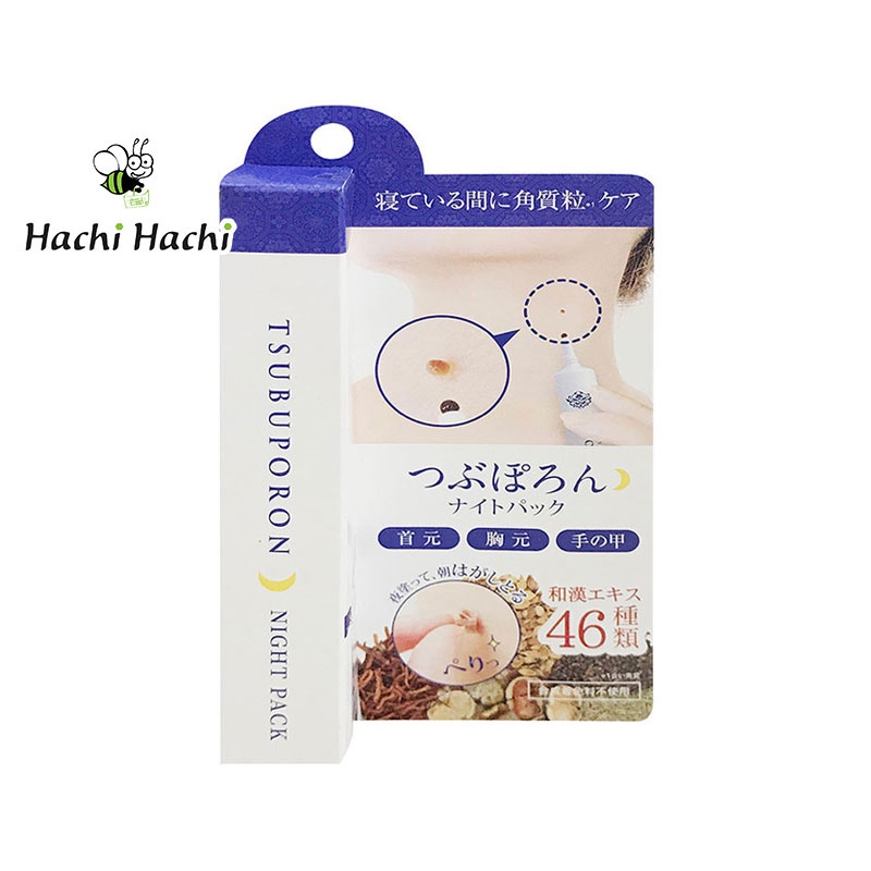 Kem hỗ trợ loại bỏ mụn thịt, nốt ruồi Tsubuporon dạng mặt nạ lột 20g - Hachi Hachi Japan Shop