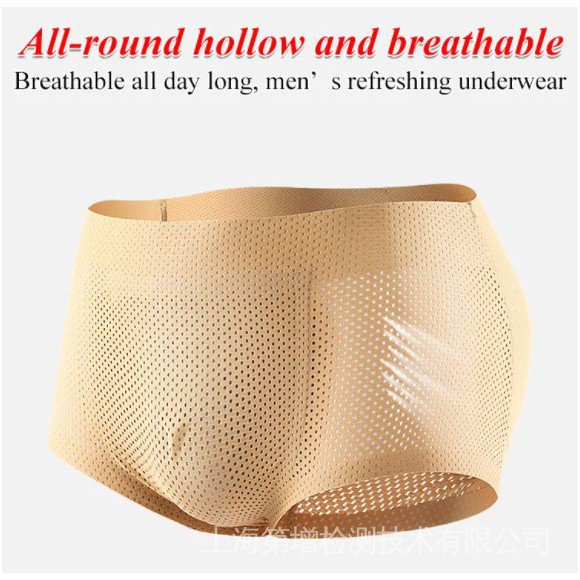 Quần Lót Độn Mông Thoáng Khí Thời Trang Nam Cao Cấp