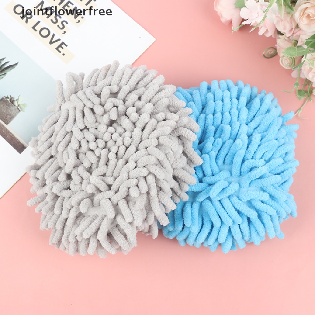 Khăn lau tay vải Chenille mềm nhanh khô mới