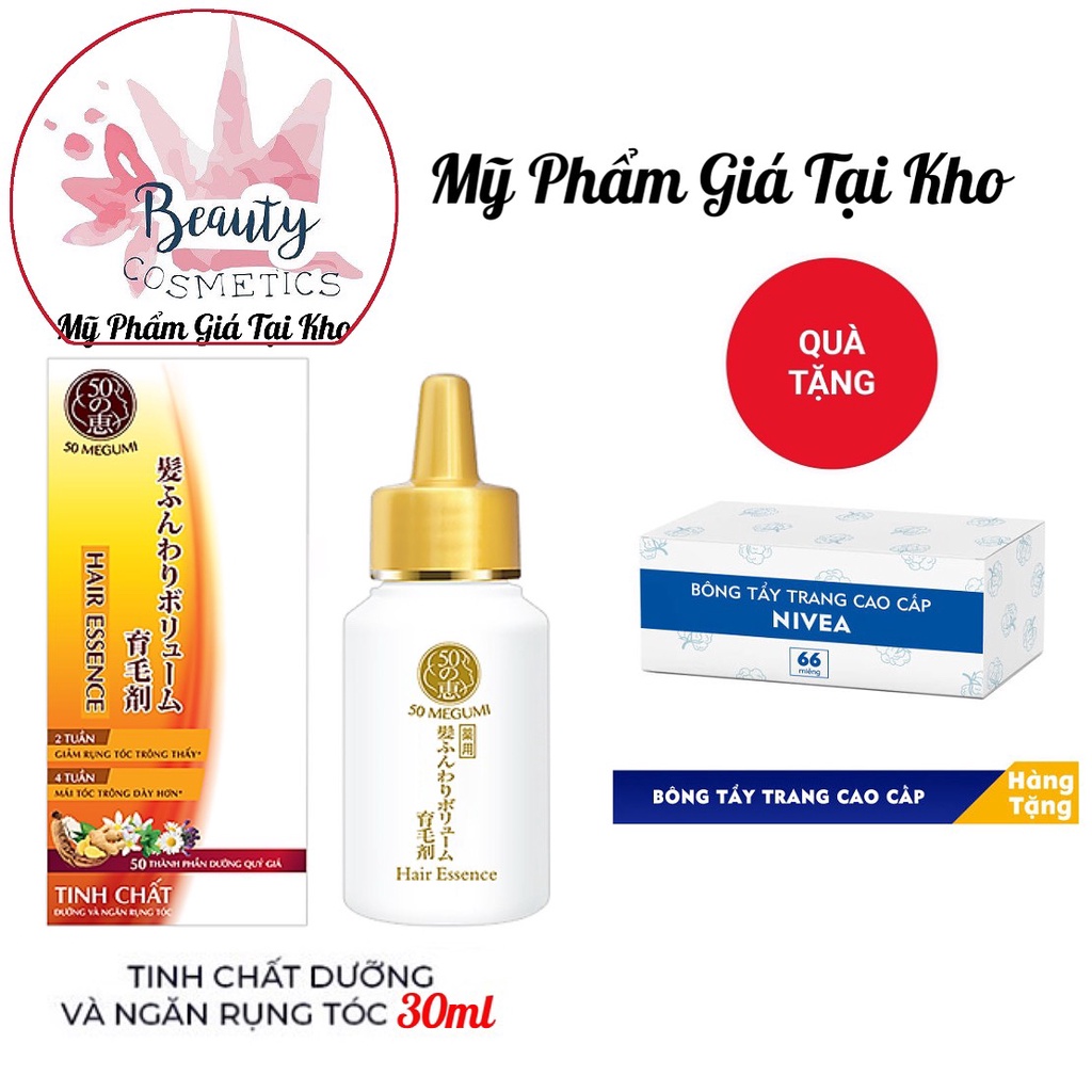 Tinh chất ngăn rụng tóc Megumi 30ml và 120ml