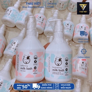 Sữa Tắm Con Bò Watsons Milk Bath Thái Lan Chính Hãng