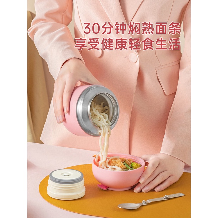 PVN44971 Bình Ủ Cháo,Thức Ăn Giữ Nhiệt RELEA Cao Cấp 700ML Ruột Inox 304 An Toàn Giá Rẻ