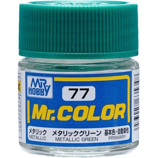 Sơn Mô hình Gundam Mr. Hobby 10ml