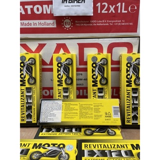 sản phẩm hồi sinh động cơ Ex120