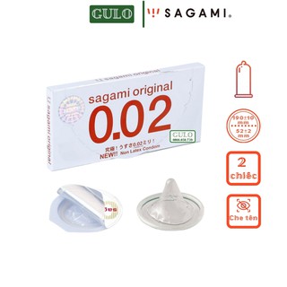 Bao cao su cao cấp Sagami Original 0.02 mm, Bcs trơn mỏng, không màu, không mùi Hộp 2 chiếc