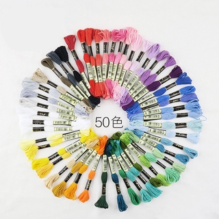 Cuộn chỉ thêu 50 / 100 màu sắc