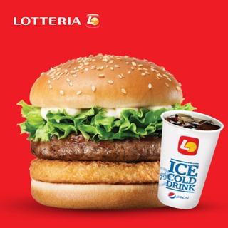 E Voucher Lotteria Mozza Burger Set