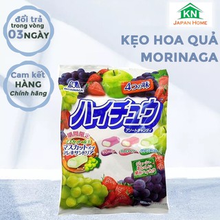 Kẹo dẻo hoa quả Hi-chew Morinaga 49g nội địa Nhật Bản
