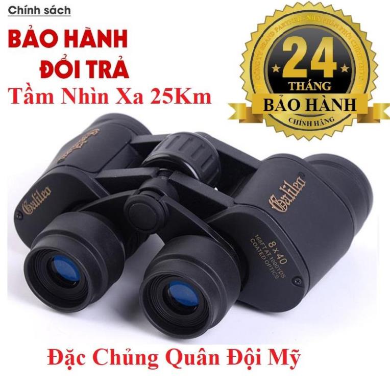 Ống nhòm GALILEO đặc chủng Quân Đội Mỹ ( 2M) - Ống Nhòm, Ống Nhòm Hai Mắt, Thu cả thế giới vào tầm mắt của bạn.