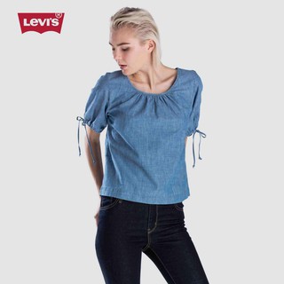 LEVI'S - Áo Sơ Mi Nữ Tay Ngắn 67996-0002  