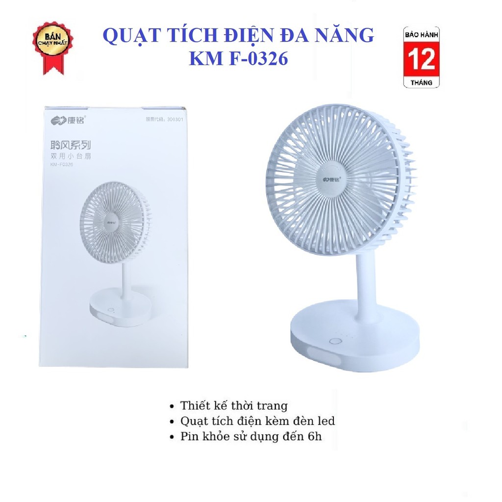 QUẠT CÓ ĐÈN TÍCH ĐIỆN KM F-0326/ F-0296 [Bh 12 tháng]