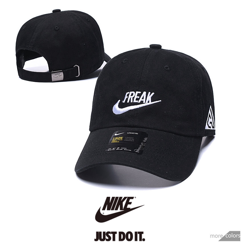 nike freak cap