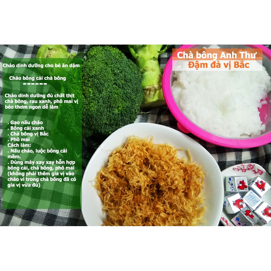 Chà bông thịt heo vị Bắc 250 gr /Chà bông ngon vị vừa cho người ăn kiêng | BigBuy360 - bigbuy360.vn