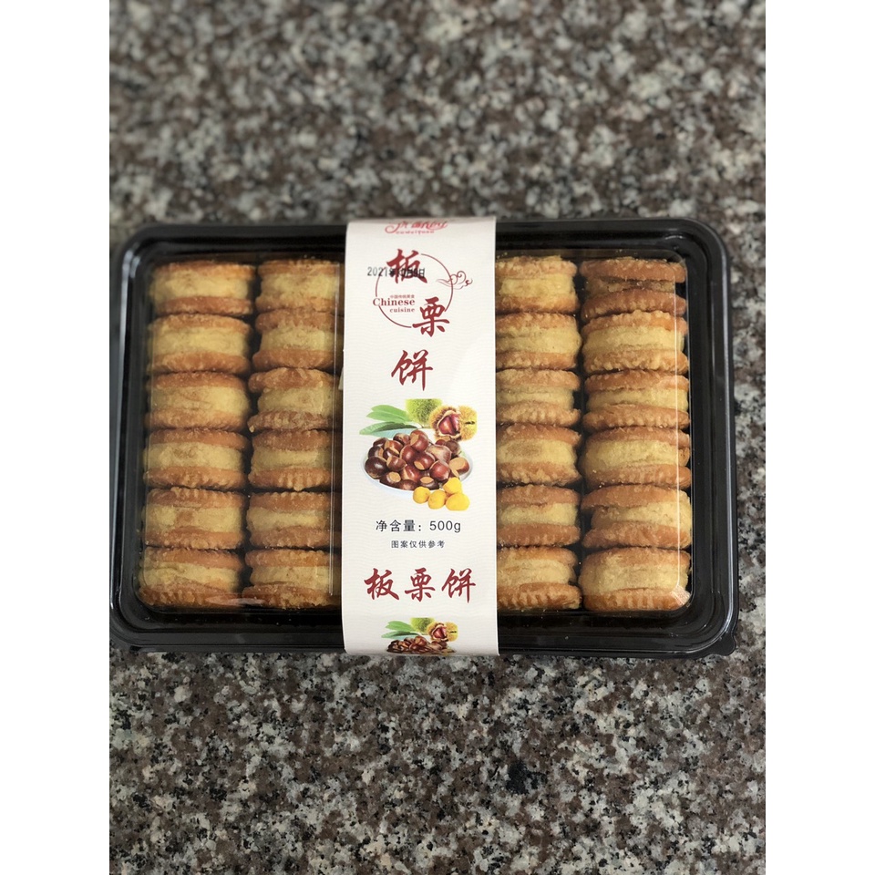 Hộp 500gr BÁNH HẠT DẺ - ĐẬU XANH MẬT ONG