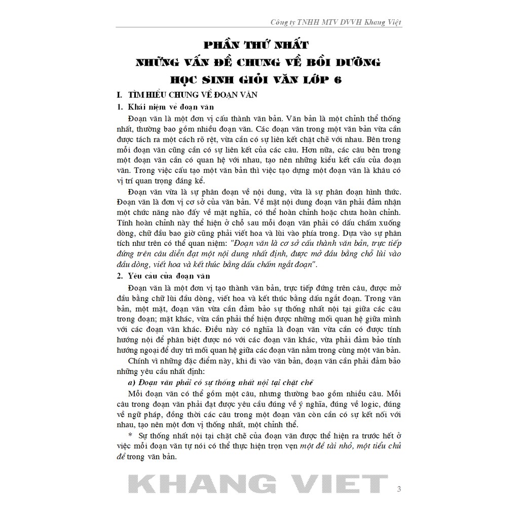 Sách - Những Điều Cần Biết Bồi Dưỡng Học Sinh Giỏi Ngữ văn Lớp 6 (Theo Chương Trình Sách Giáo Khoa Mới)
