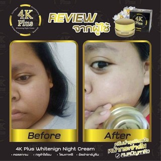 Kem 4K Plus Thái Lan Whitening Night Cream