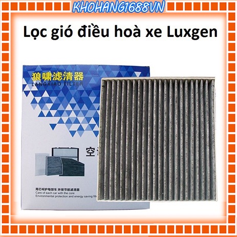 Bộ lọc gió điều hoà than hoạt tính xe Luxgen, Outlander, Nissan...