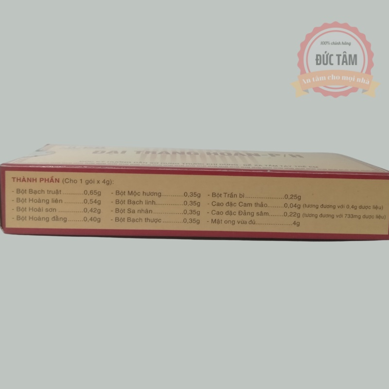 Đại Tràng Hoàn PH Hộp 10 Gói x 4g