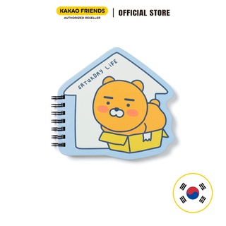 Sổ Ghi Chú Kakao Friends Ryan