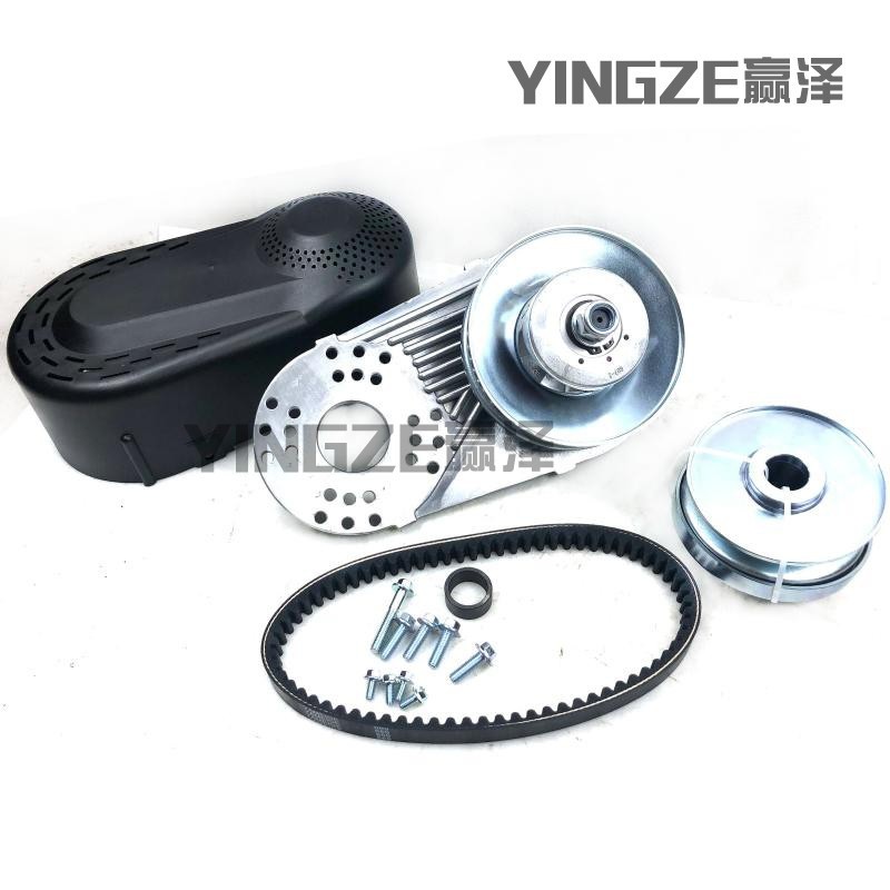 Bộ ly hợp vô cấp dây cu roa chế xe