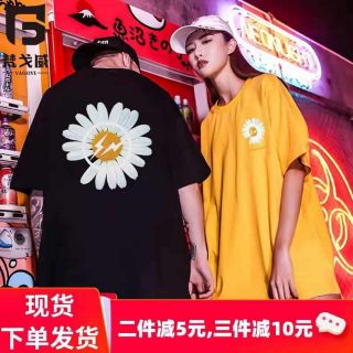 [Hot Hit] Áo phông hoa cúc