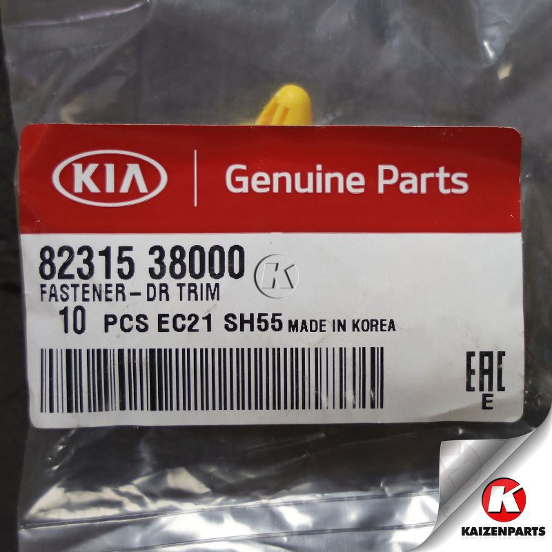 Vít nhựa Táp pi cửa tròn chính hãng KIA | 8231538000