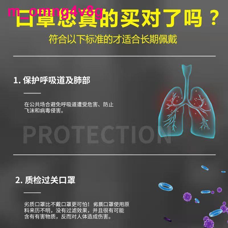 {xuất sang Nhật} Bao bì cá nhân màu trắng học sinh nam và nữ thoáng khí mùa hè bảo vệ ba lớp Bán buôn mặt nạ n