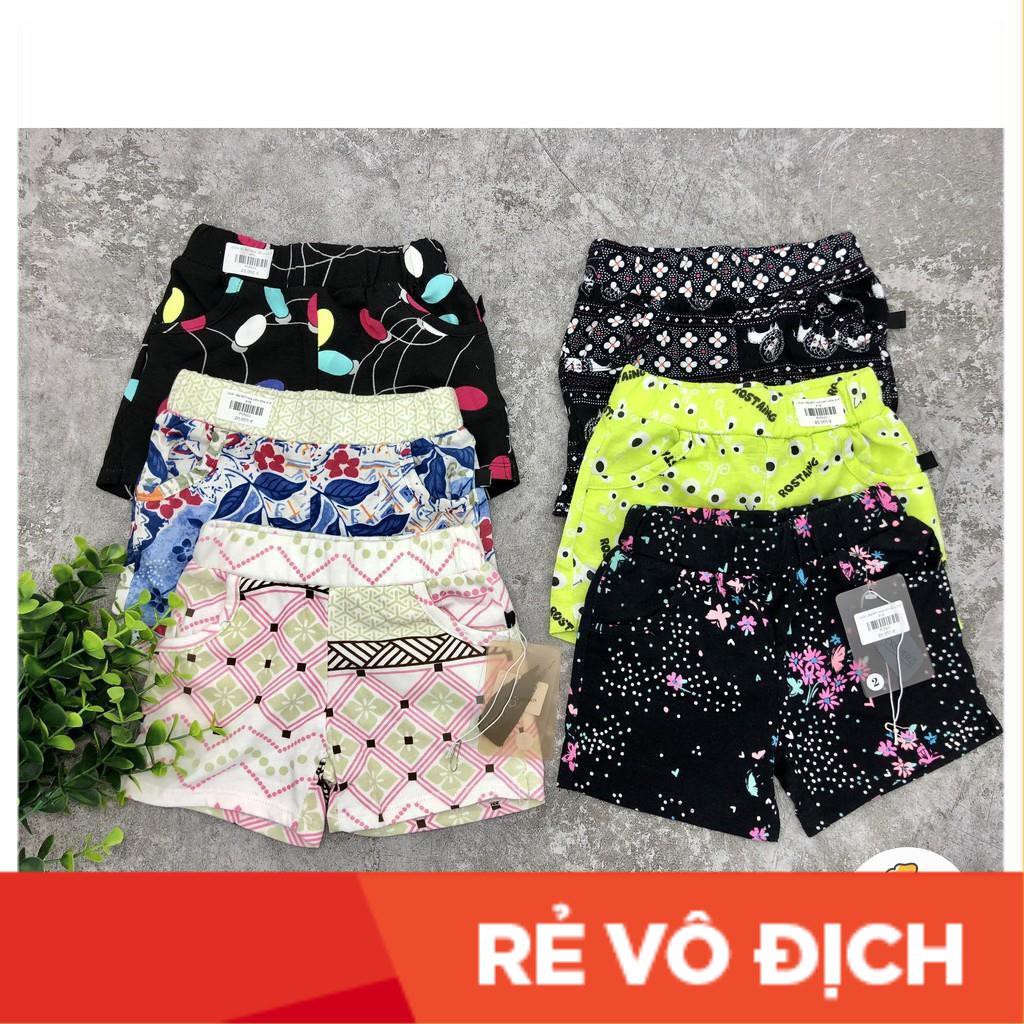 [COMBO 3 QUẦN] Quần đùi cotton có túi hoa văn bé gái. Size 2-8T. Cạp chun co dãn