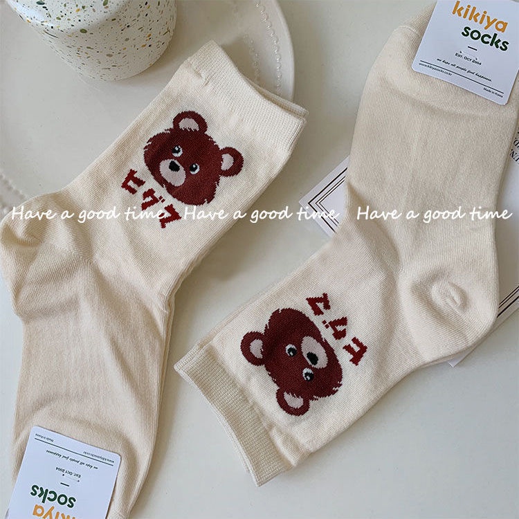 Vớ Ống Trung Bình In Hình Gấu Hoạt Hình Dễ Thương Phong Cách Nhật Bản Thời Trang Dành Cho Bạn Gái jk