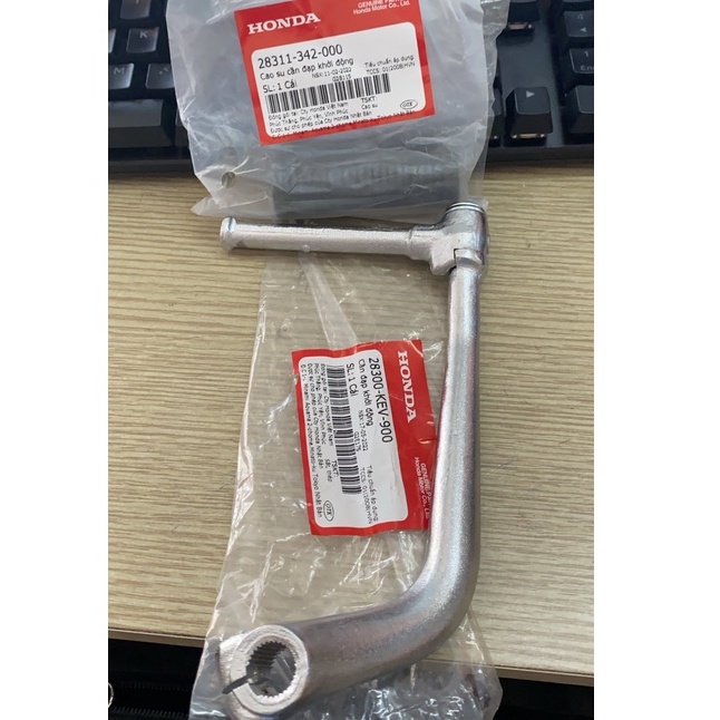 GIÒ ĐẠP WAVE NHỎ / WAVE A / WAVE RS 100 / ZIN CHÍNH HÃNG HONDA
