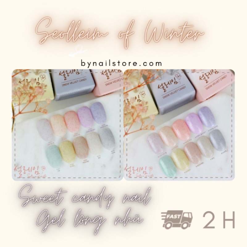 [Candy nail] Sơn gel lông nhũ cao cấp Hàn Quốc tách lẻ collection Seolleim (1pcs)