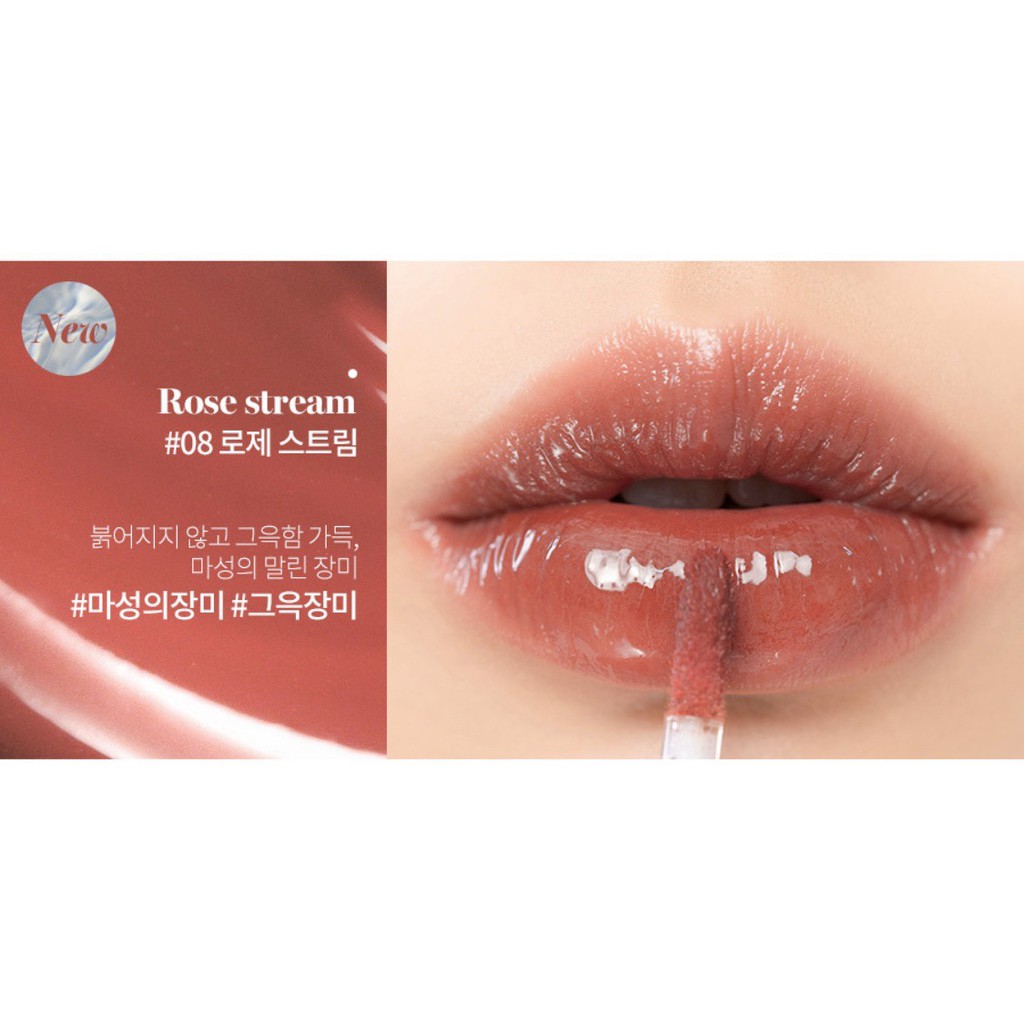 Son Tint Nước Siêu Lì, Lâu Trôi Romand Glasting Water Tint 4g