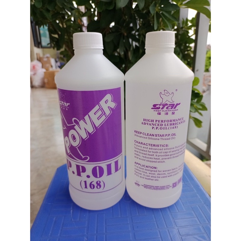 Dầu bôi trơn chỉ PP oil 168 cao cấp-chuyên dụng ngành may