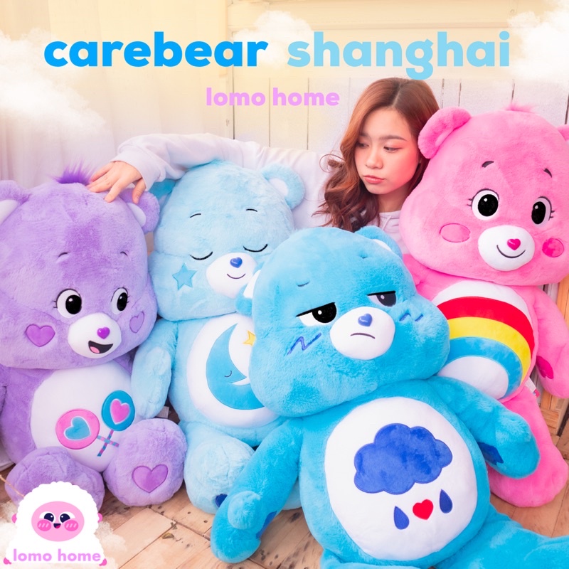 Gấu Bông CareBears Khổng Lồ Chính Hãng Lomo Home