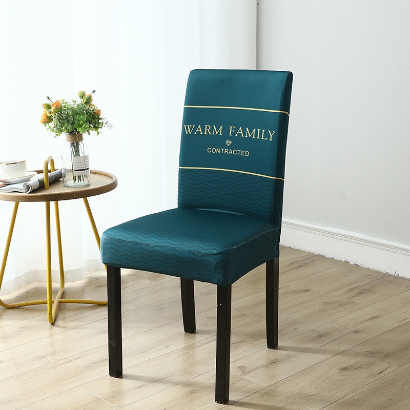 Vỏ Bọc Ghế Bằng Lụa Lạnh Co Giãn Phong Cách Bắc Âu