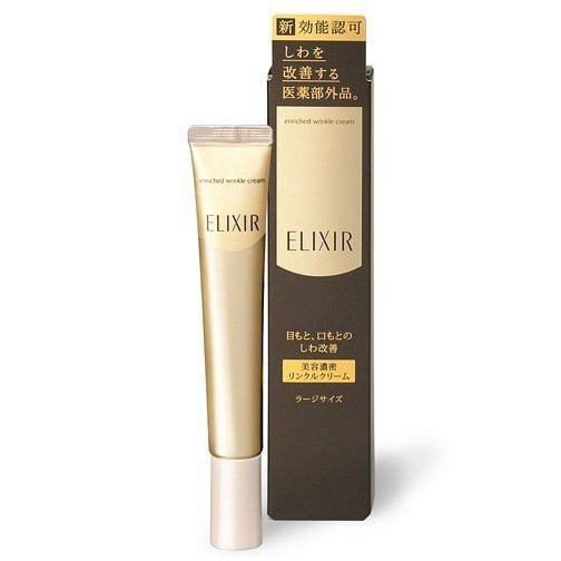 Kem chống nhăn vùng mắt Shiseido Elixir Enriched Wrinkle Cream - Nhật Bản