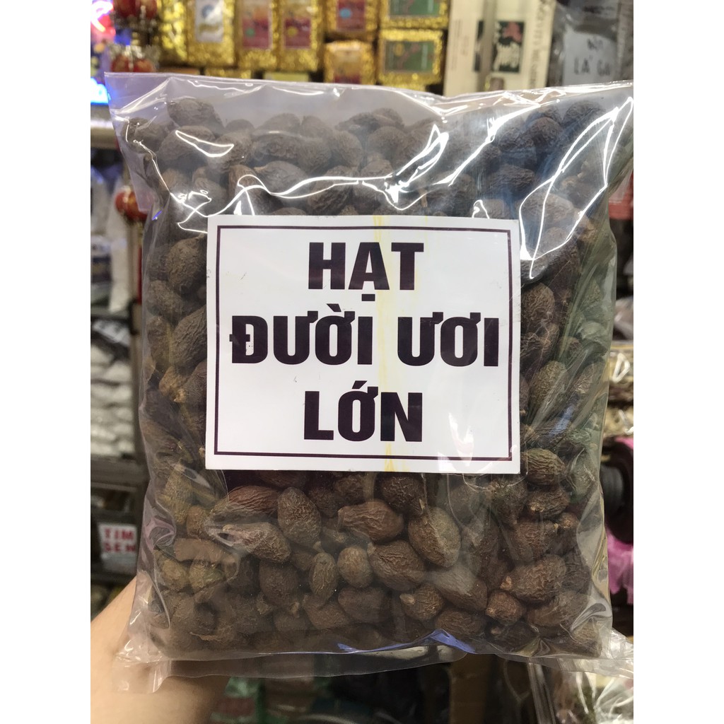 HẠT ĐƯỜI ƯƠI KHÔ LOẠI LỚN ( ĐÃ SÀNG LỌC ) - GIẢM CÂN , NHUẬN TRÀNG VÀ BỒI BỔ SỨC KHOẺ - HÀNG KON TUM CHẤT LƯỢNG