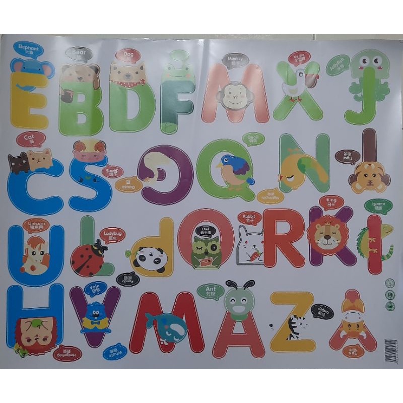 STICKER DÁN TƯỜNG Decal