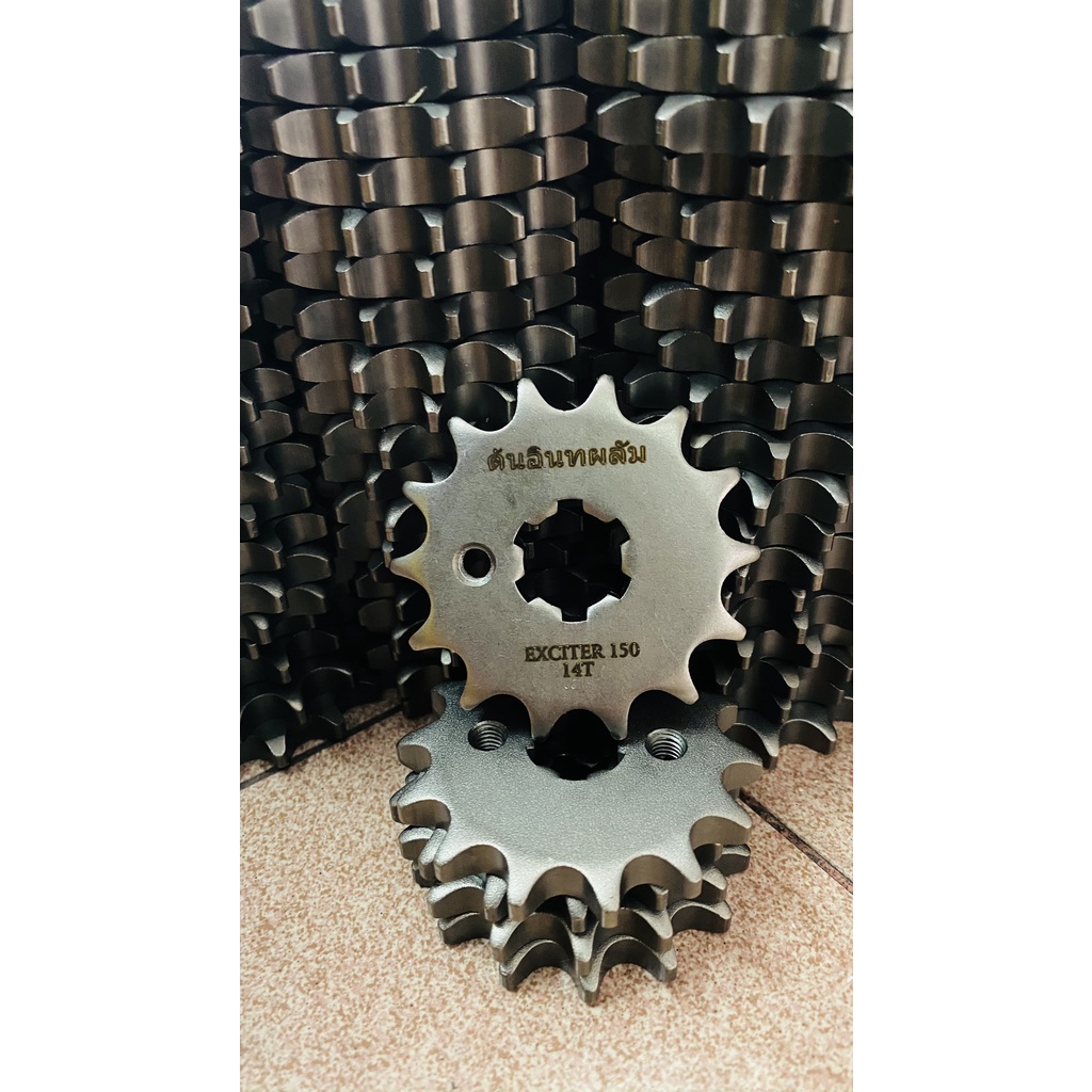 Nhông Xe Gắn Máy Ex135- Ex150- Winner- Suzuki- Sirius