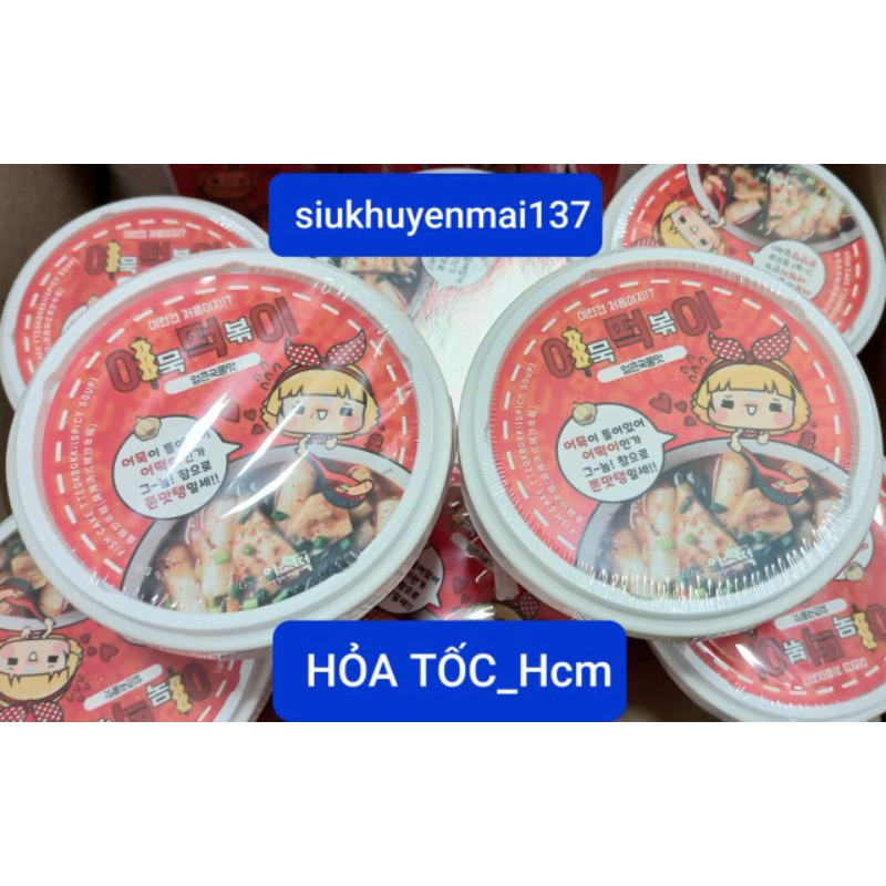 143gr bánh gạo yopokki tobokki hàn quốc - 4 vị