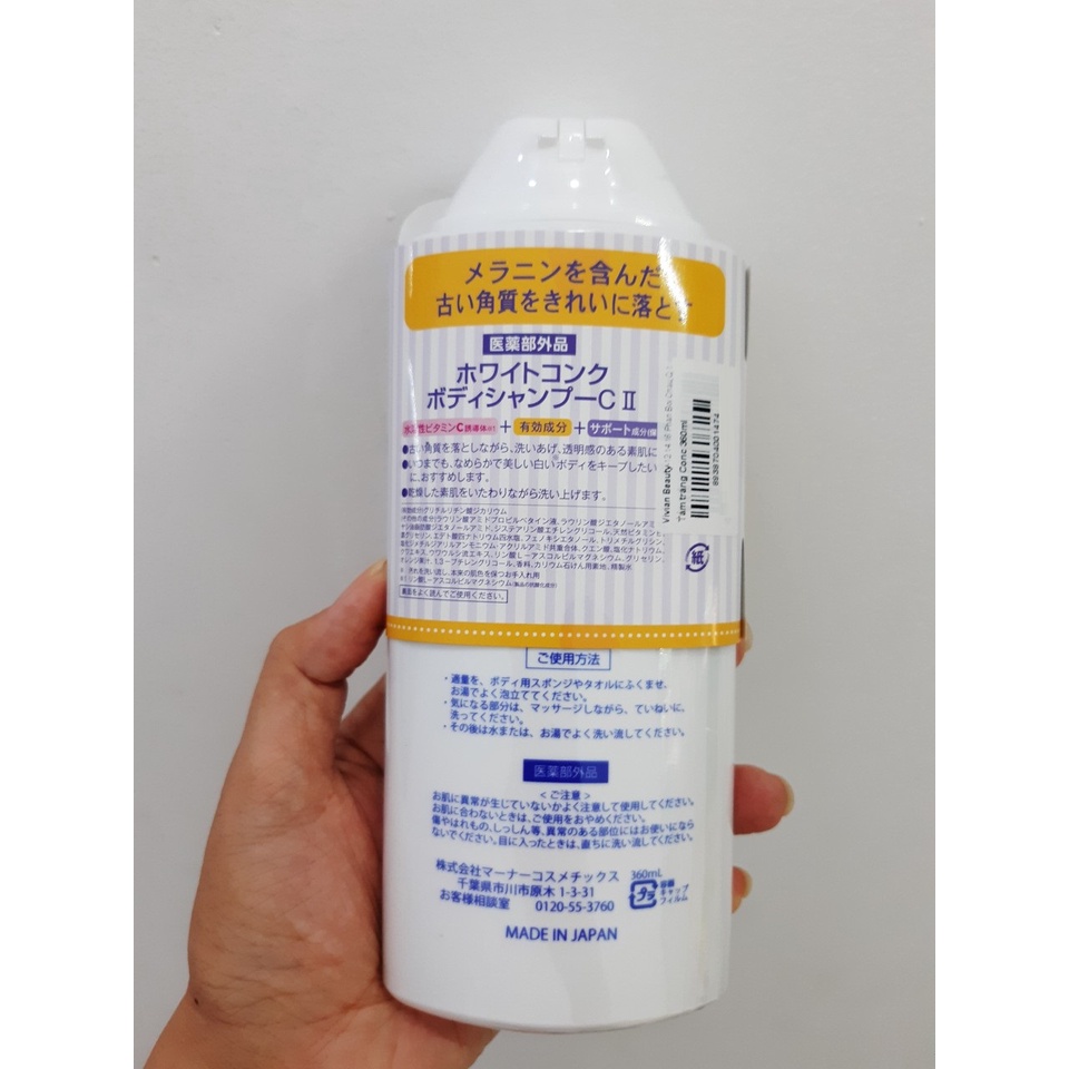 Tắm trắng Conc 360ml (MP6525)