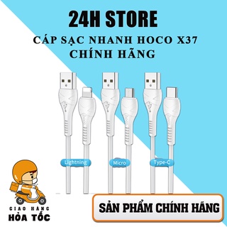 Cáp sạc nhanh hoco x37 ✓ chân lightning ✓ type c ✓micro usb ✓ hàng chính hãng hoco
