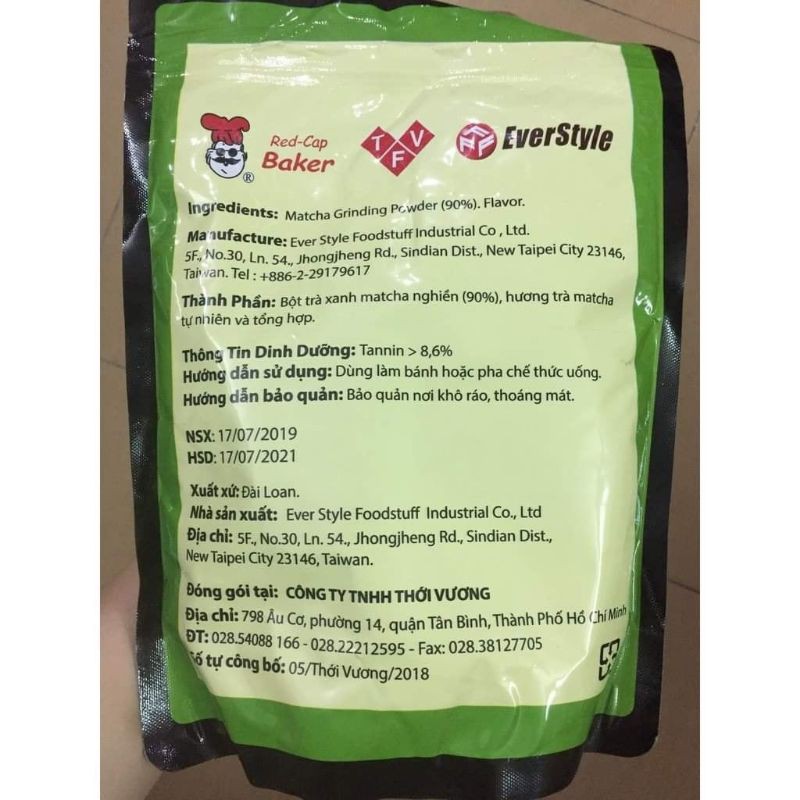 Bột Trà Xanh Matcha Red Cap Baker - 500gr