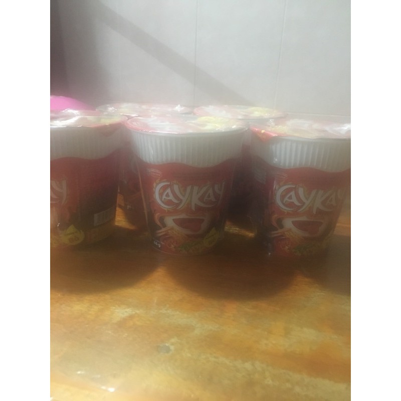 Combo 5 ly mì CayKay vị bò 67g