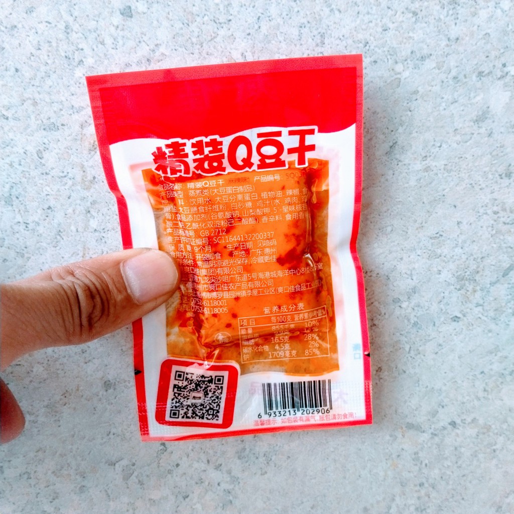 [Mã 156FMCGSALE hoàn 8% đơn 500K] Đậu Hủ Cay 💞️🥊 Tứ Xuyên, Đậu Hũ Cay 💞️🥊 Hồ Nam Siêu Ngon. | BigBuy360 - bigbuy360.vn